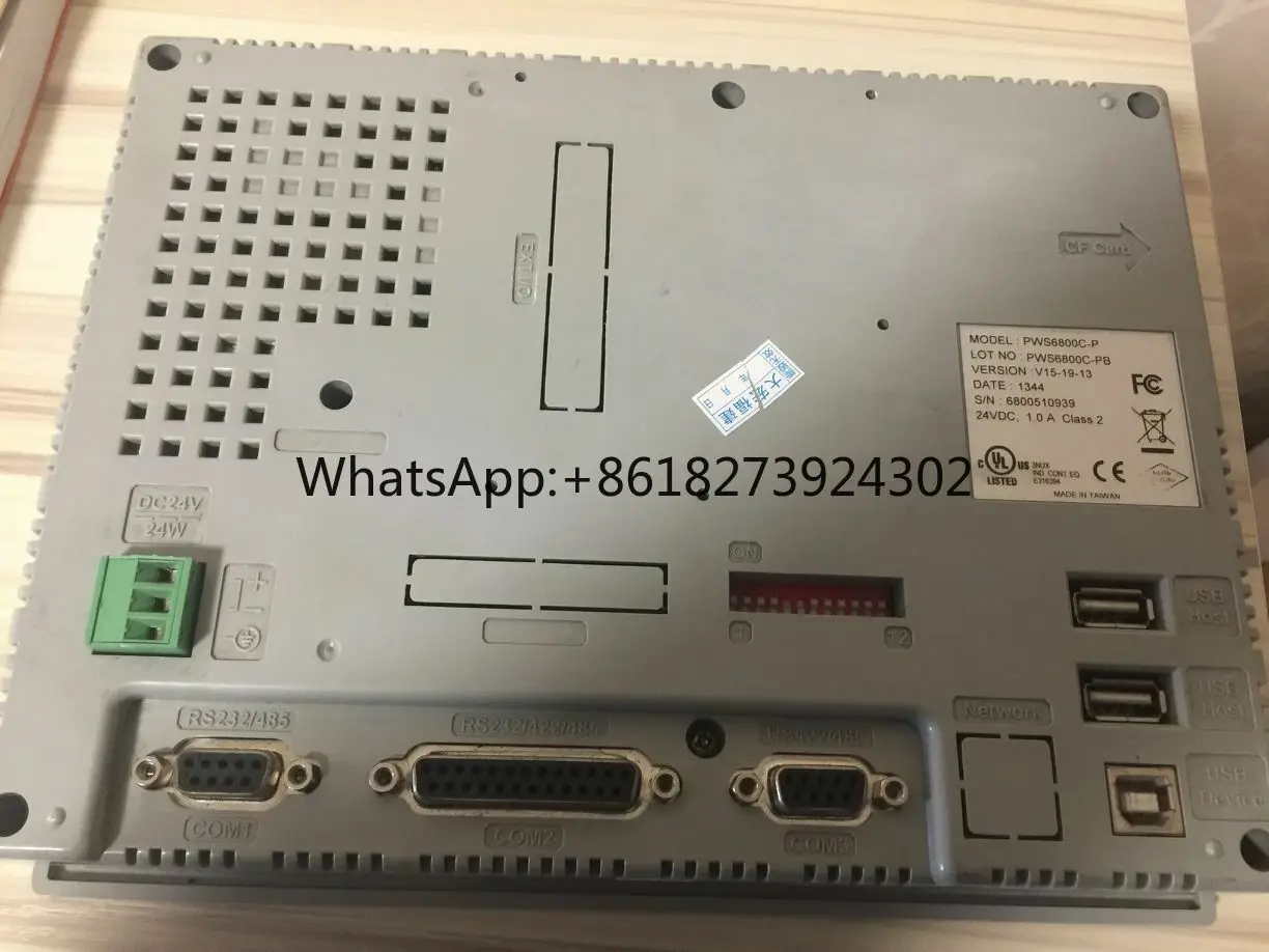 

1 PC Used Hitec PWS6800C-P
