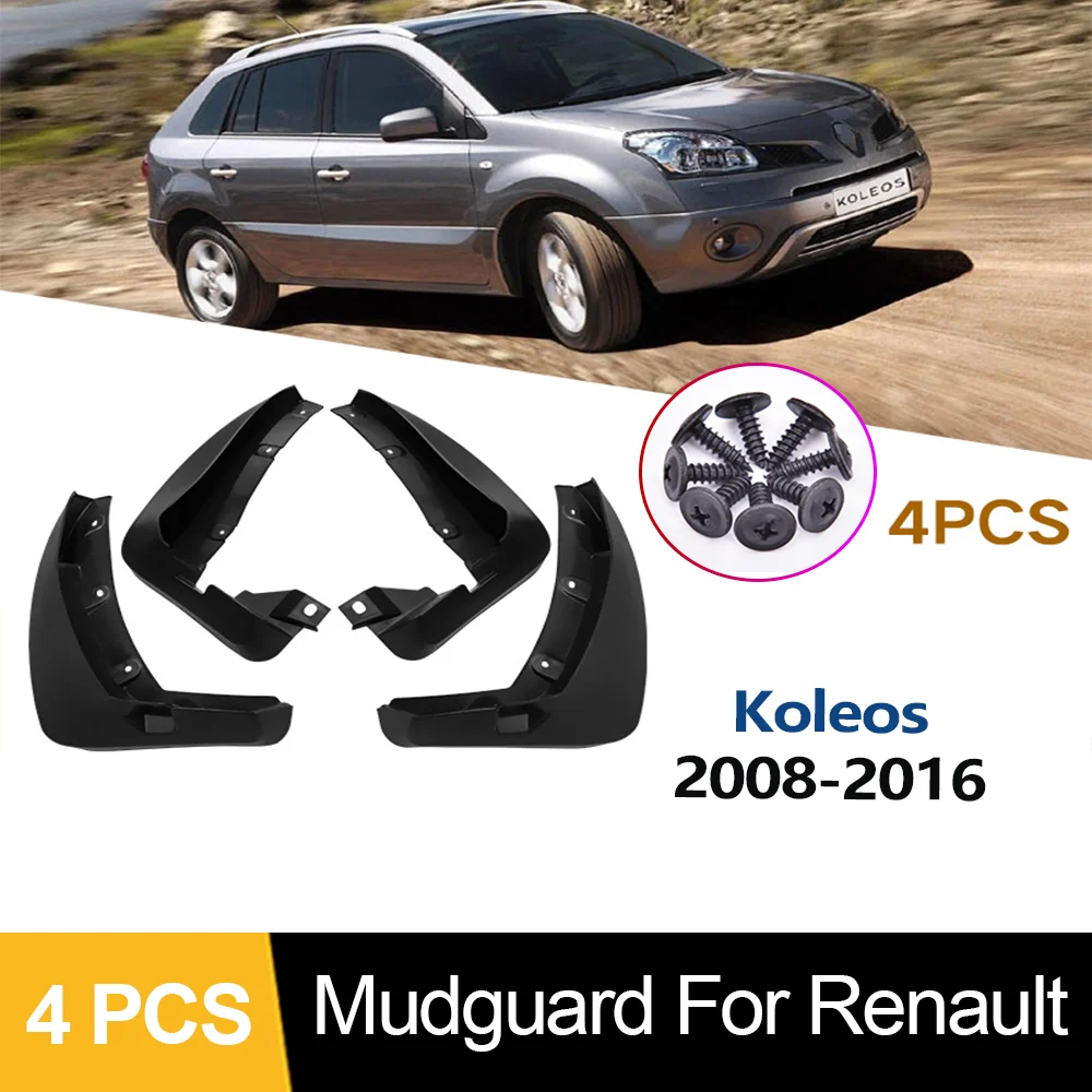 

For Renault Koleos 2008 2009 2010 2011 2012 2013 2014 2015 2016 Fender Mudguard Mud Flaps Guard Splash Flap Mudguards
