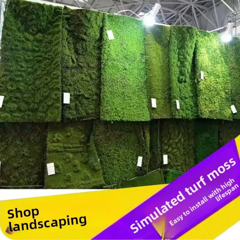 

Simulation Moss Lawn Planting Simulation Turf Lawn Moss Stone Plant Moss Simulation Plants Wallscape Home Decoration Accessories