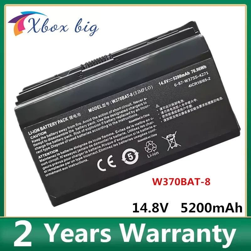 

W370BAT-8 Laptop Battery For Clevo W350ET W350ETQ W370ET Sager NP6350 NP6370 Schenker Xmg A522 A722 6-87-W370S-4271