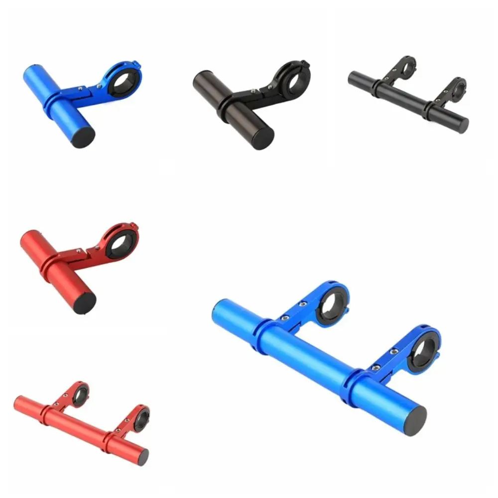 10//20cm Bicycle Holder Handlebar Non Fading Anticorrosion Bike Bracket Extender Shockproof Antiskid