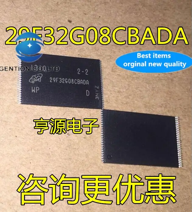 

5pcs 100% orginal new MT29F32G08CBADAWP:D 29F32G08CBADA TSOP48 memory