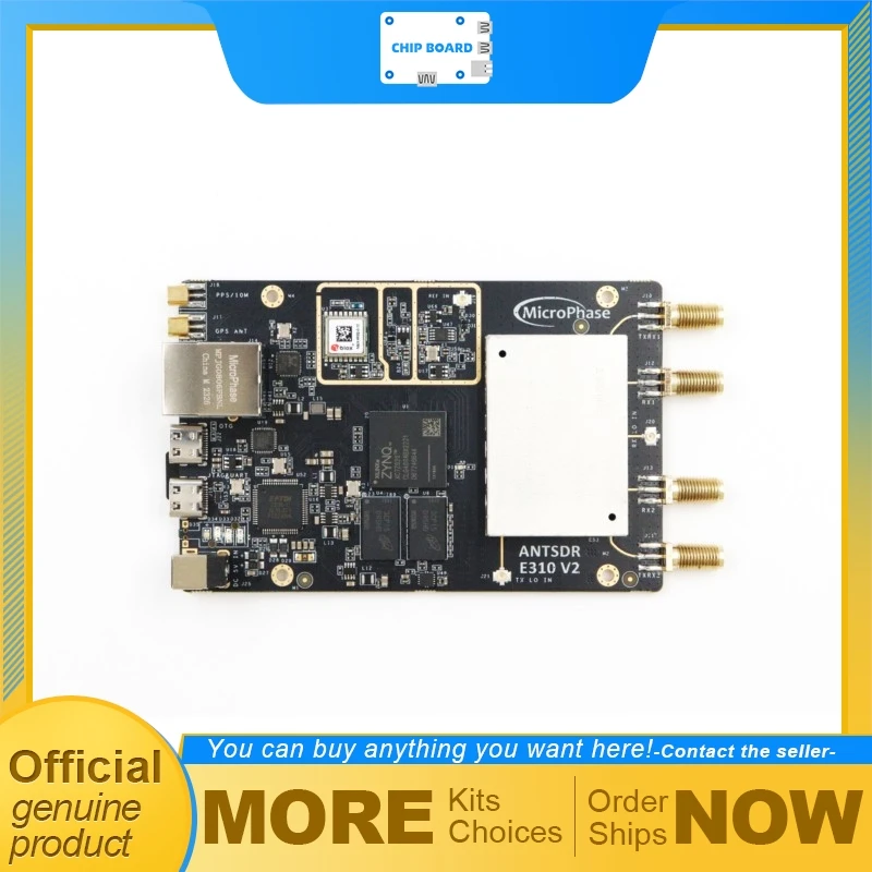 MicroPhase ANTSDR E316 ZYNQ XC7A020 ADI AD9361 AD9363 MIMO Software Defined Radio demo board