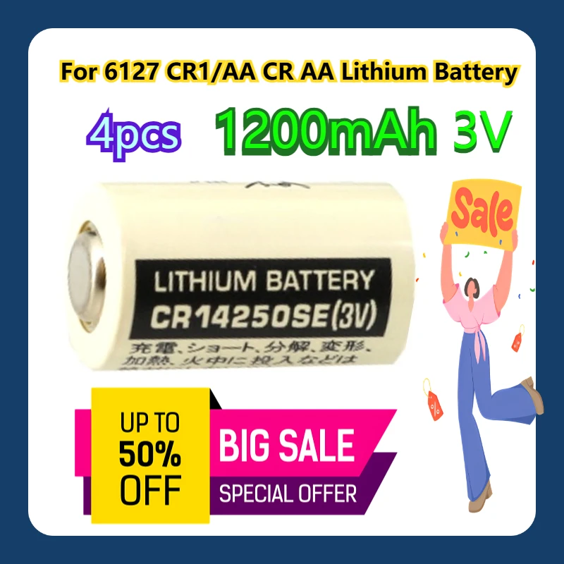 

For 6127 CR1/2AA 3V Lithium Battery 4pcs