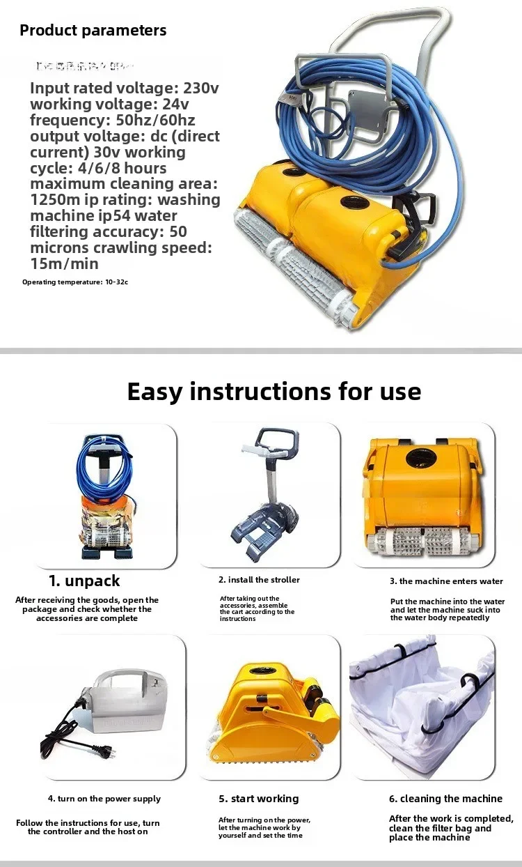 آلة شفط مياه الصرف الصحي الأوتوماتيكية لحمام السباحة، روبوت تنظيف سلسلة الدلفين، مكنسة تنظيف سلحفاة حمام السباحة الصغيرة