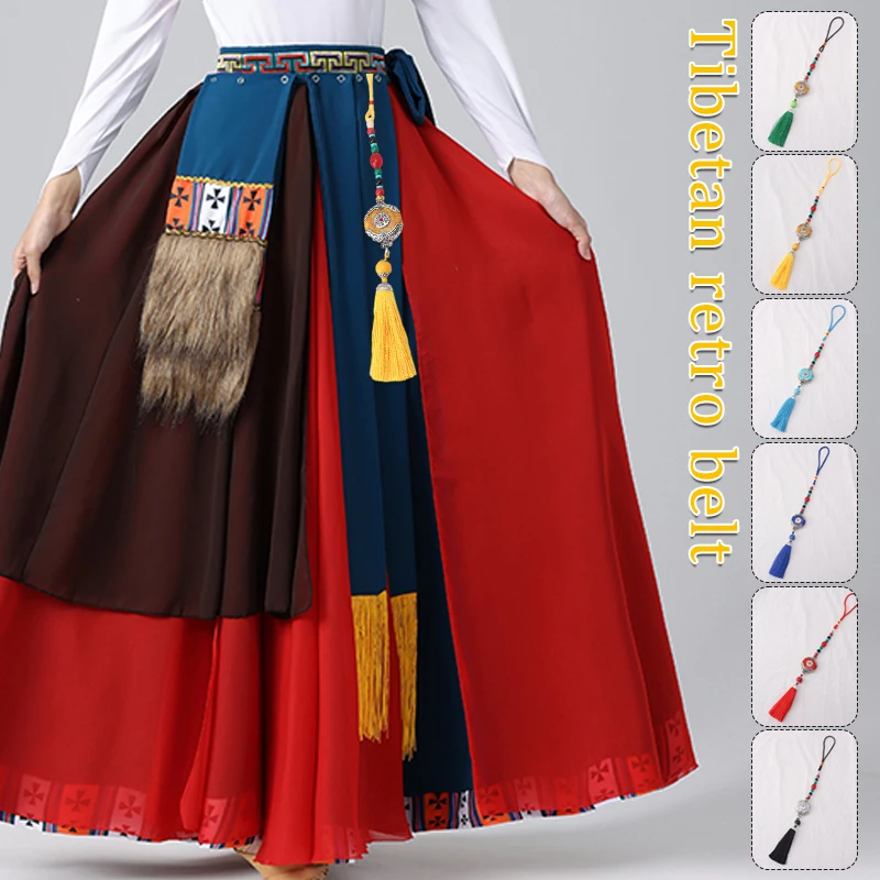 Çin Antika Bel Kolye Püskül Saçak Anahtarlık Tibet Retro Bel Kolye Kadınlar Takı Hanfu Aksesuarları