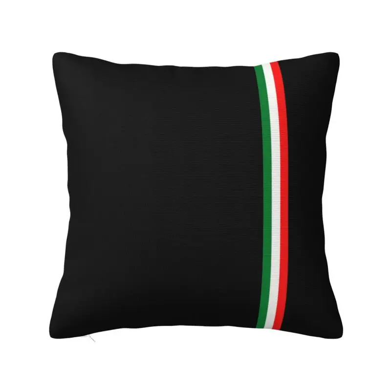 Custom Minimalist Italian Flag Italys Modern Throw Pillow Cover Patriotic Chair Cushion