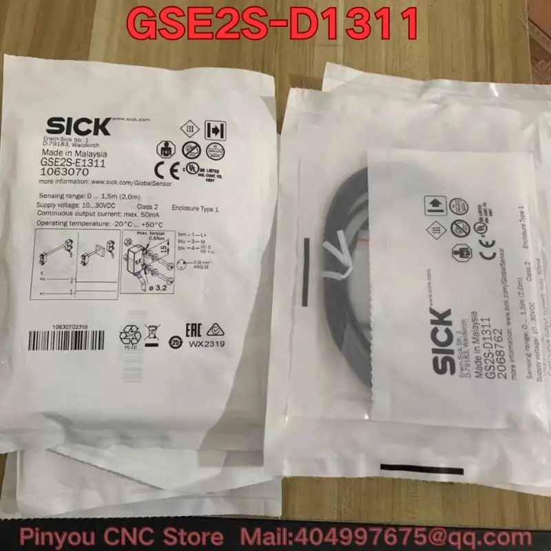 

Новый датчик GSE2S-D1311: актуальные цены на 2026 год