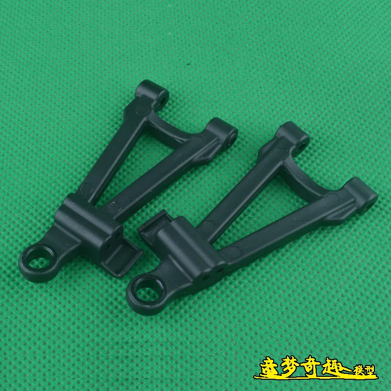 

M16006 for HAIBOXING hbx16889 1/16 remote control RC Car Spare Parts Upgrade Front Lower Suspension Arms (left/Right)