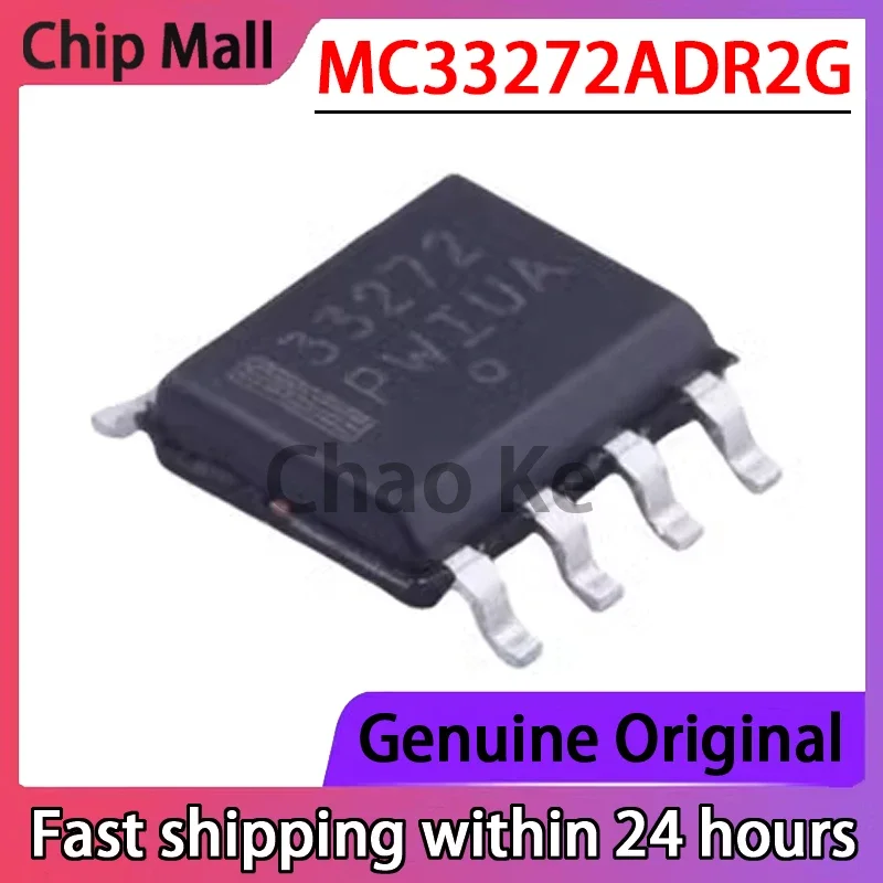1 قطعة الأصلي MC33272ADR2G شاشة مطبوعة 33272 عملية عازلة مكبر للصوت حزمة SOP-8 العلامة التجارية الجديدة التعبئة والتغليف