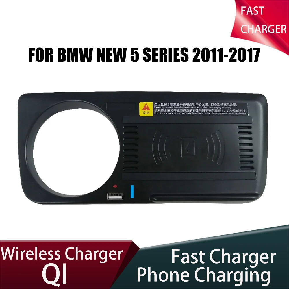 

Interior 15W Charger Phone Car Holder Fast Wireless Charging For BMW 5 Series F10 F11 F18 2011 2012 2013 2014 2015 2016 2017