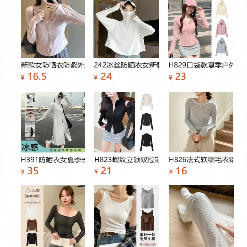 Summer Womens Sun Protection Jacket Ice Silk Breathable Anti UV Coat Outdoor Slim Fit Lightweight Cooling Sunscreen Apparel