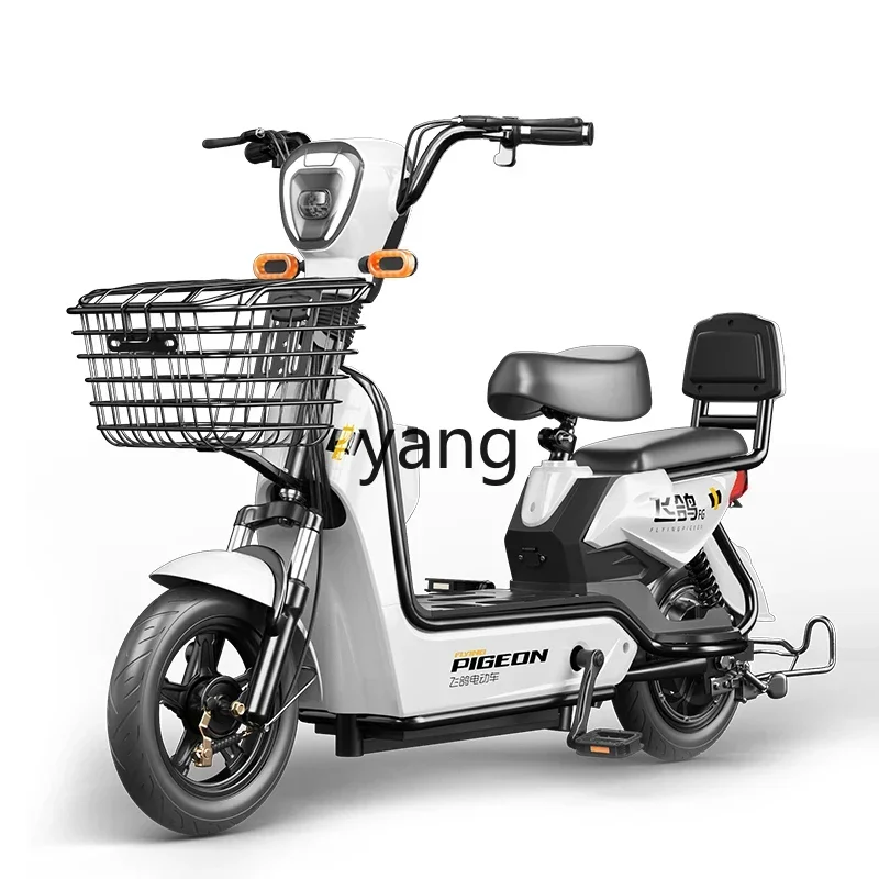 Yjq electric vehicle small car male and female adult electric self-propelled two-wheel transportation battery car