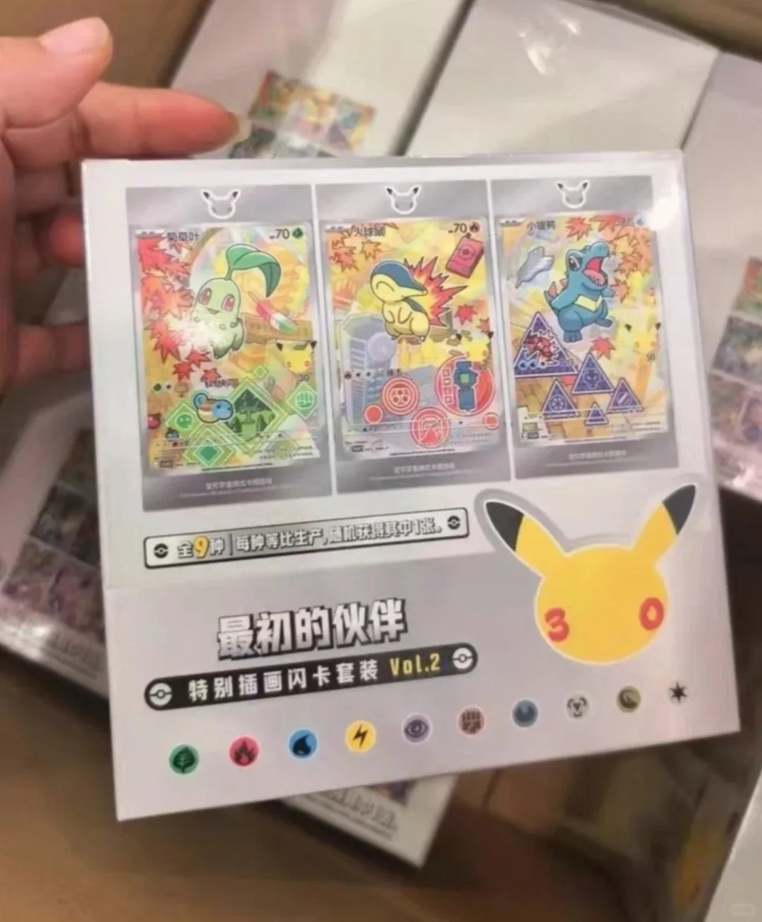 

Pokémon 2026 PTCG Simplified Chinese Card 30th Anniversary V1-V2 Flashcard Set Surprise Collection Gift in Stock