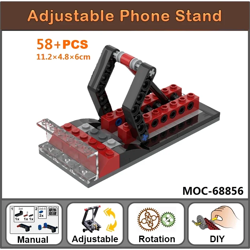 携帯電話スタンドビルディングブロッククリエイティブ重力電話/パッドホルダーデスクトップ装飾品 MOC テクニカル組み立てレンガおもちゃギフト