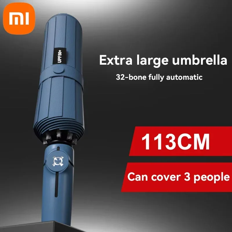 Xiaomi 12 Bone Fully Automatic Umbrella Extra Large Reinforced Wind-resistant Rain-resistant Dual-purpose UV-resistant Mijia