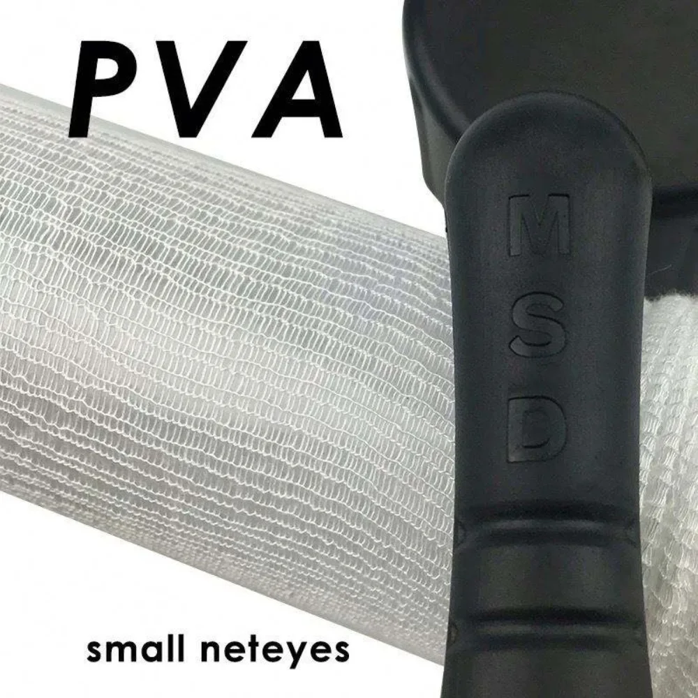5M Wasserlösliches Fischernetz 18mm/25mm/37mm/44mm Umweltfreundliches PVA-Netz Karpfenangel-Futterkorb Europäisches Angelzubehör – Detail 4