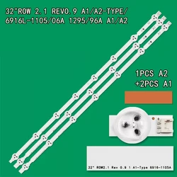 32LN 630mm LED Backlight Strip for 32'' 7+8LED 3V 32LN520B 32LN5404 32LN5405 32LN536B 32LN5400 32LN5405P 32LN540 32LN5707