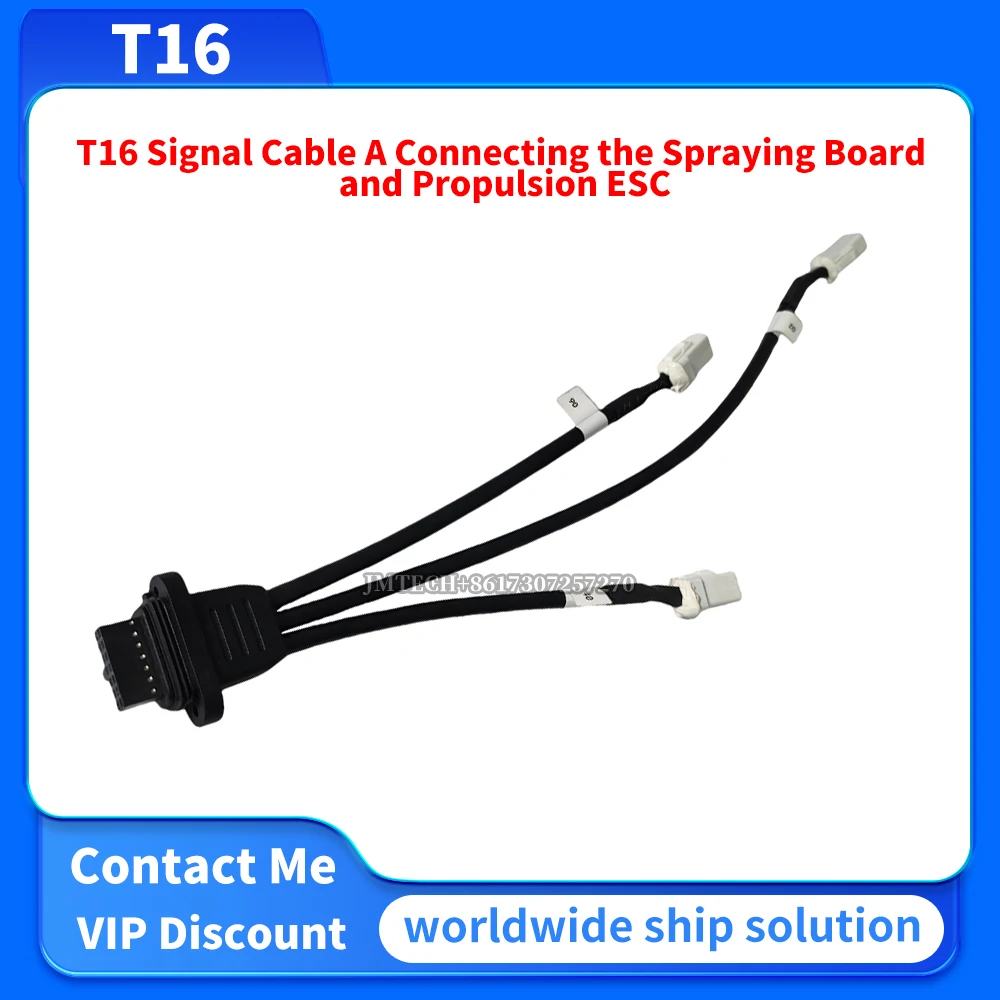 

T16 Signal Cable A Connecting the Spraying Board and Propulsion ESC for dji Parts Repair Replace