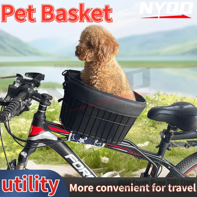 

Корзина для домашних животных, горная велосипедная грузовая корзина для велосипеда, передняя корзина для велосипеда большой емкости, аксессуары для велосипеда, аксессуары для велосипеда