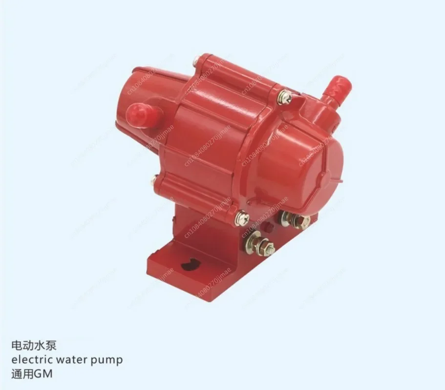 Generator External Fuel Pump, Suction Pump, Agricultural Vehicle Transistor Oil/ Water Oil Pump