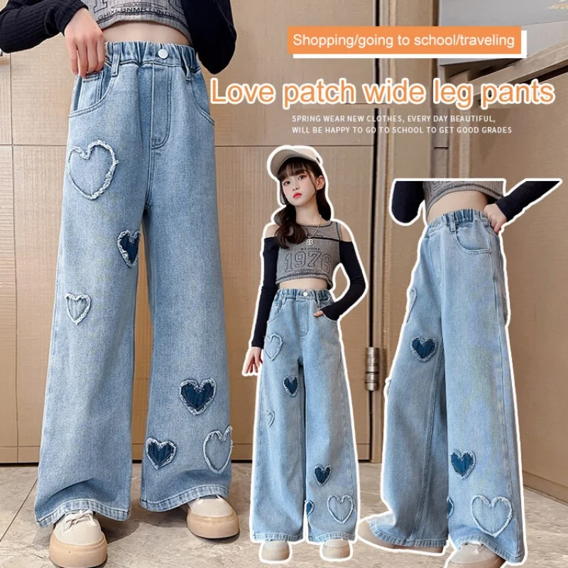 

Girls Wide Leg Long Pants Children's Trend Fashion Casual Heart Pattern For School Travel Tourism Streetwear Jeans 2024 New
