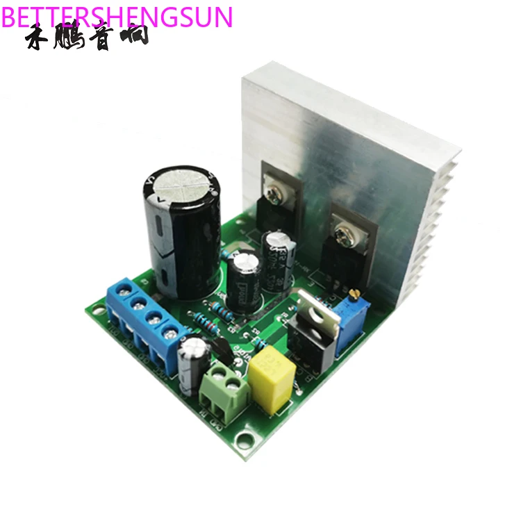 Fancier Grade Amplifier Board 1969 Small Class a Power Amplifier Mono 20W Finished Board Dc12v with Radiator DIY