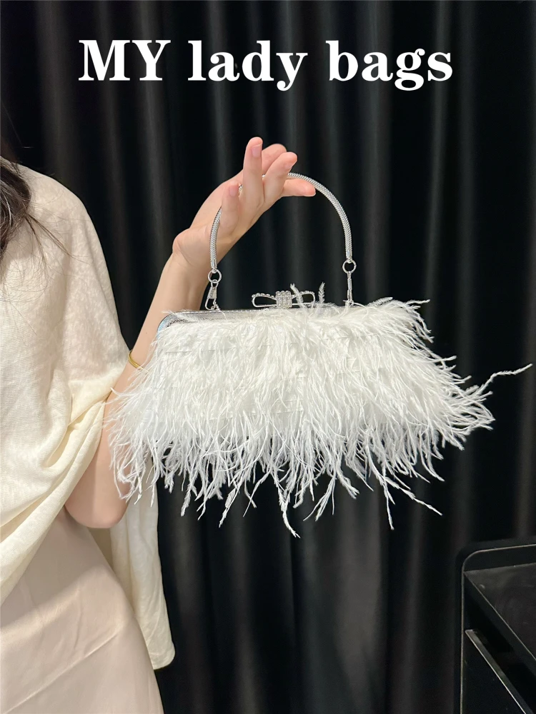 

Элегантная двусторонняя вечерняя сумочка из страусиных перьев, клатч для свадебного платья, сумка для ужина, стильная женская сумка