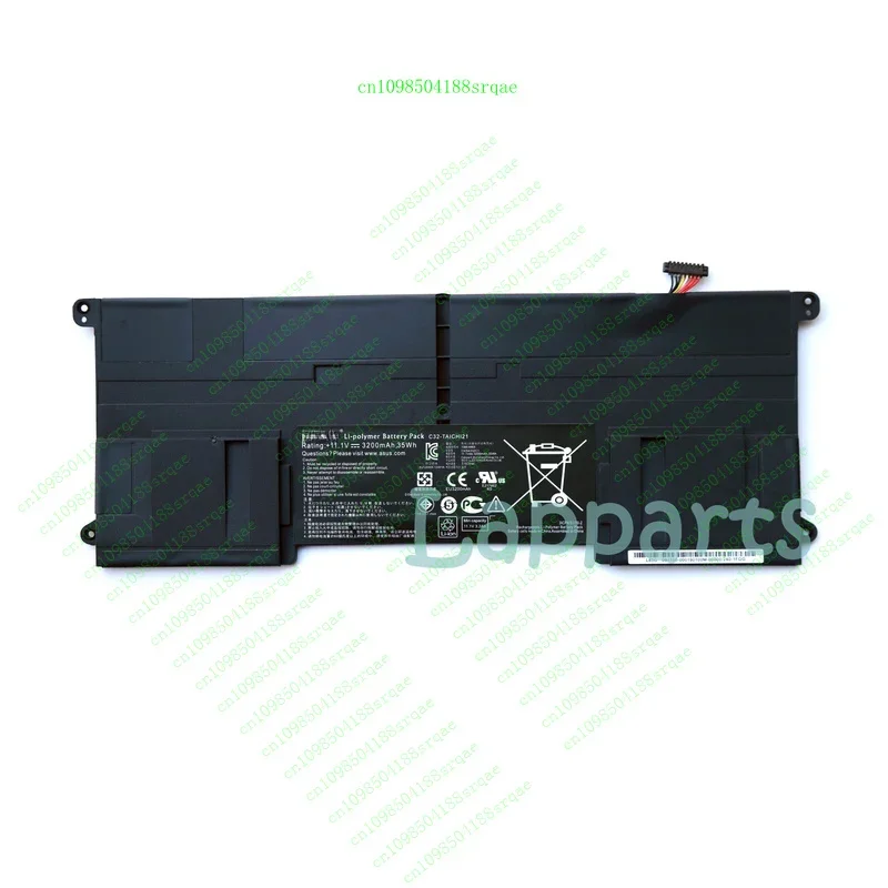 

New Original C32-TAICHI21 Battery for ASUS Taichi 21 21-CW001H 21-DH71 Ultrabook"% Test"