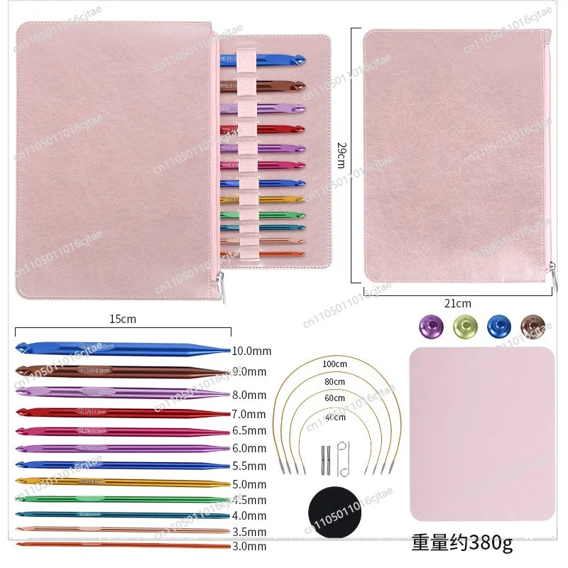 For Color Needle Crochet Sweater Knitting Tools Crochet Alumina Color Crochet Ring Needle Set