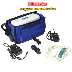 3 Batteries Portable Oxygen Concentrator Car Oxygen Machine Oxygen Generator Removable Oxygen Bar 24hours Continuous available