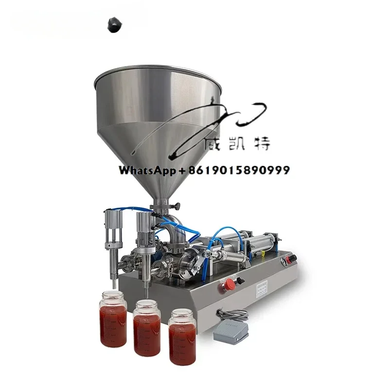 Tomato Sauce Food Fillings Machines Jams Paste Cup Filling Machine with Stainless Steels Hopper and Factory Price