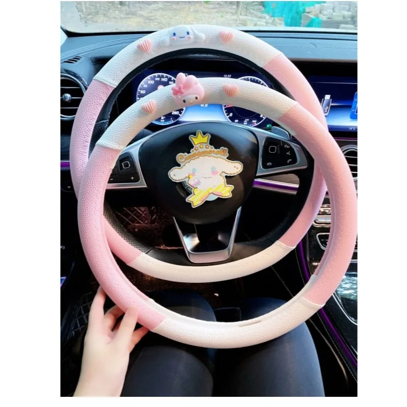 Sanrio cute cinnamoroll My melody personalized creative cartoon four-season universal car steering wheel cover decorative gift