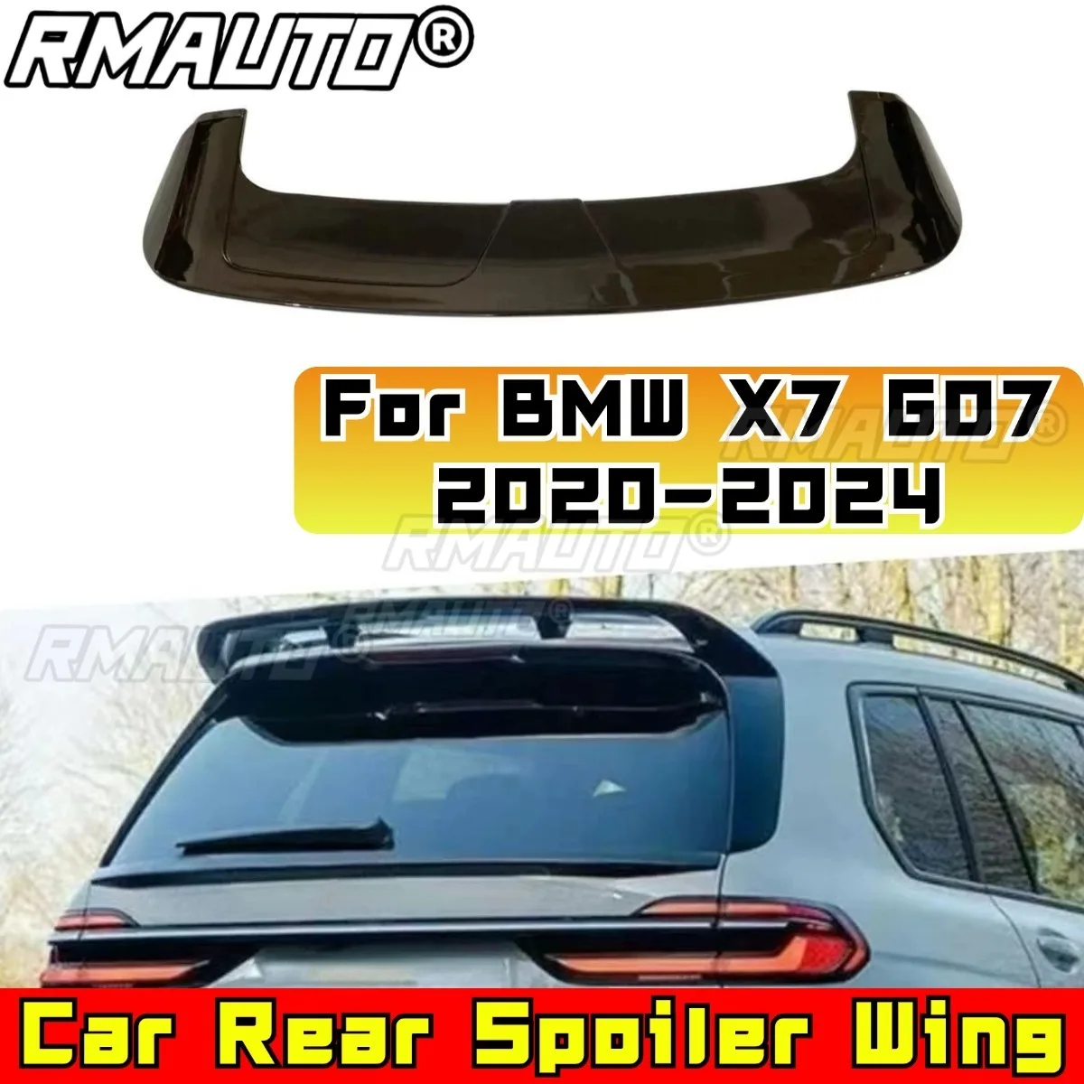 Car Rear Roof Spoil… - image