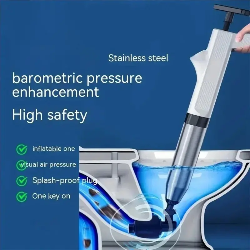 YANA50I Stainless Steel Pipe Dredger Powerful Toilet Plunger Unblocker Pneumatic High-Pressure Dredging Air Drain Blaster Tool