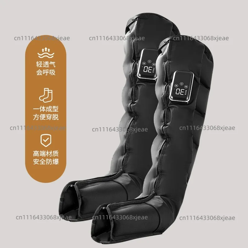 Leg Relaxation Massager Fully Wrapped Thigh Muscle Air Wave Massager