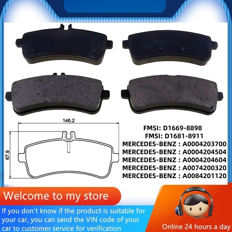 

For Mercedes-Benz Maybach S560 S600 S650 S680(W222) Rear Brake Pad A0004203700 A0004204504 A0004204604/Auto Parts -59073