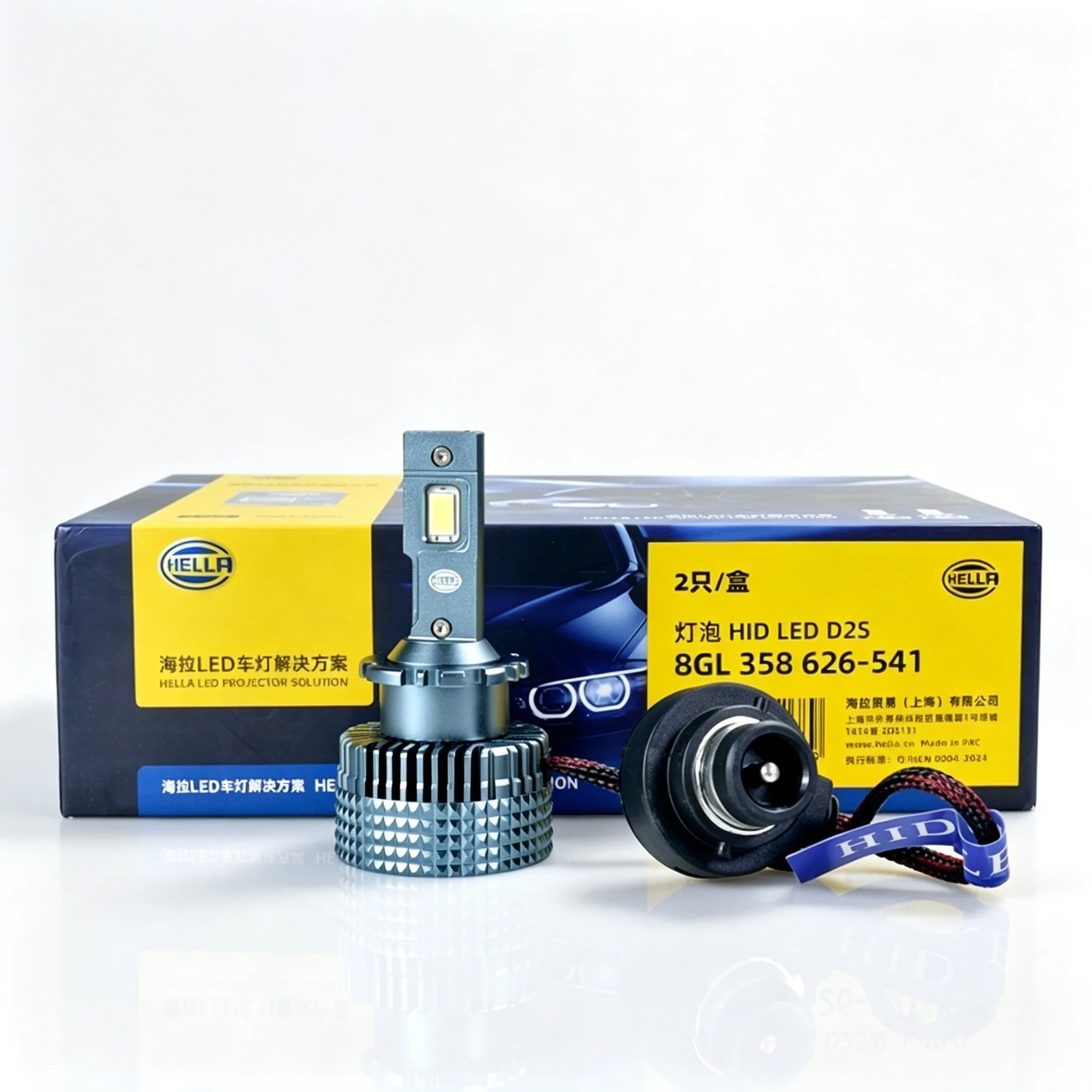 HELLA D1S D2S D3S D4S D5S D8S Auto LED-koplampen voor HID naar LED upgrade, 12V DC 6500K helderwitte conversiekit
