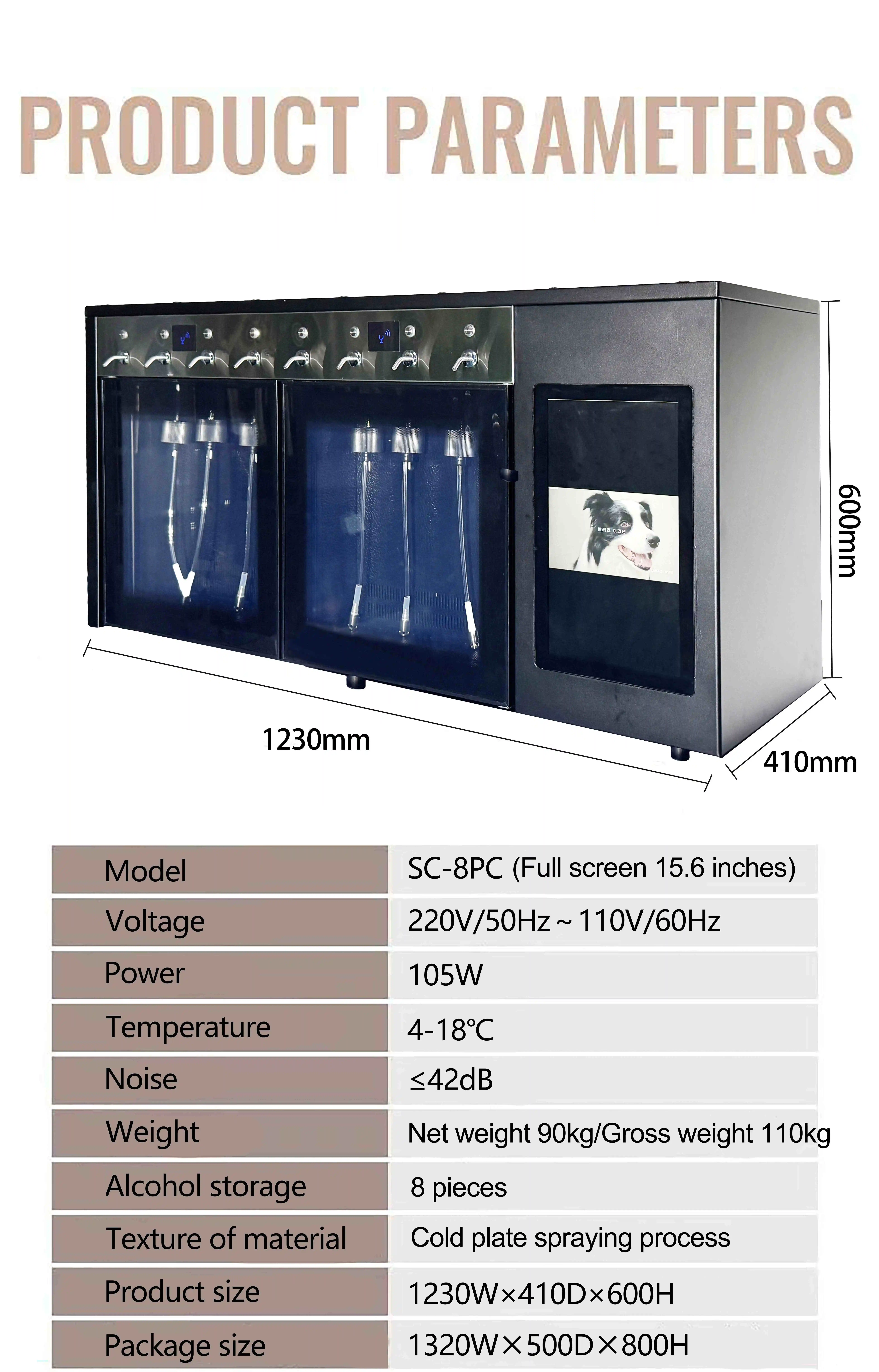 Automatic Smart Wine Cooler Refrigerator 8 Bottle Digital Wine Dispenser Machine