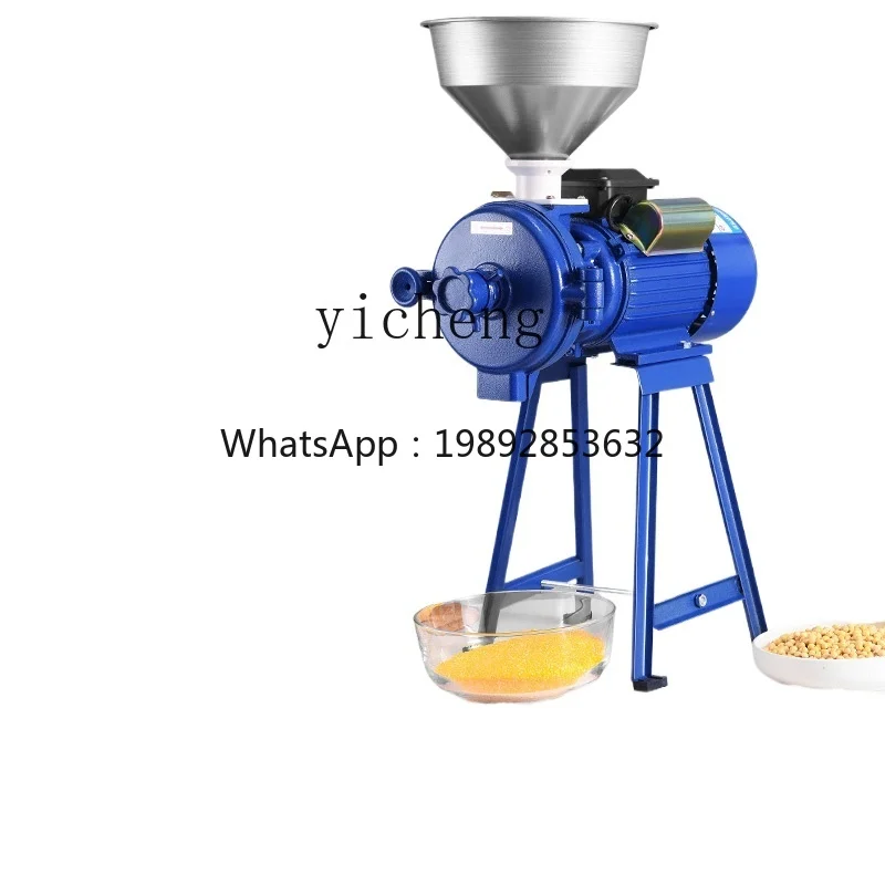 

Пульверизатор DJJ Бытовая машина для производства кормов Небольшая зерновая мельница двойного назначения для сухого и влажного зерна для разведения