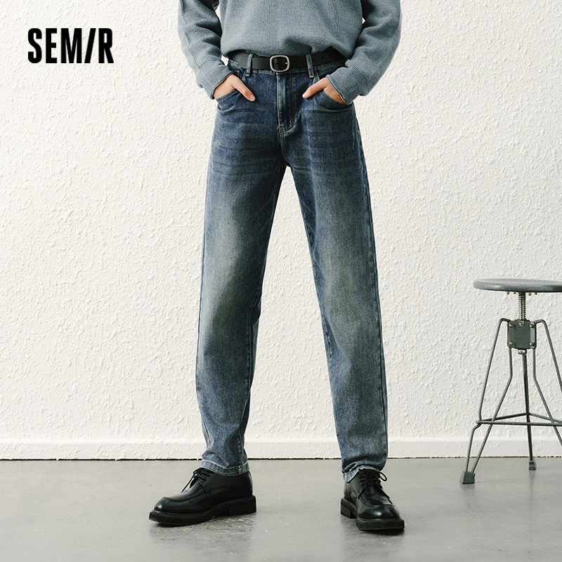 Semir Men Jeans Stretch 2026 Tapered Retro Commuter Urban Casual Everyday Style Soft Comfortable Daily Wear Trendy 