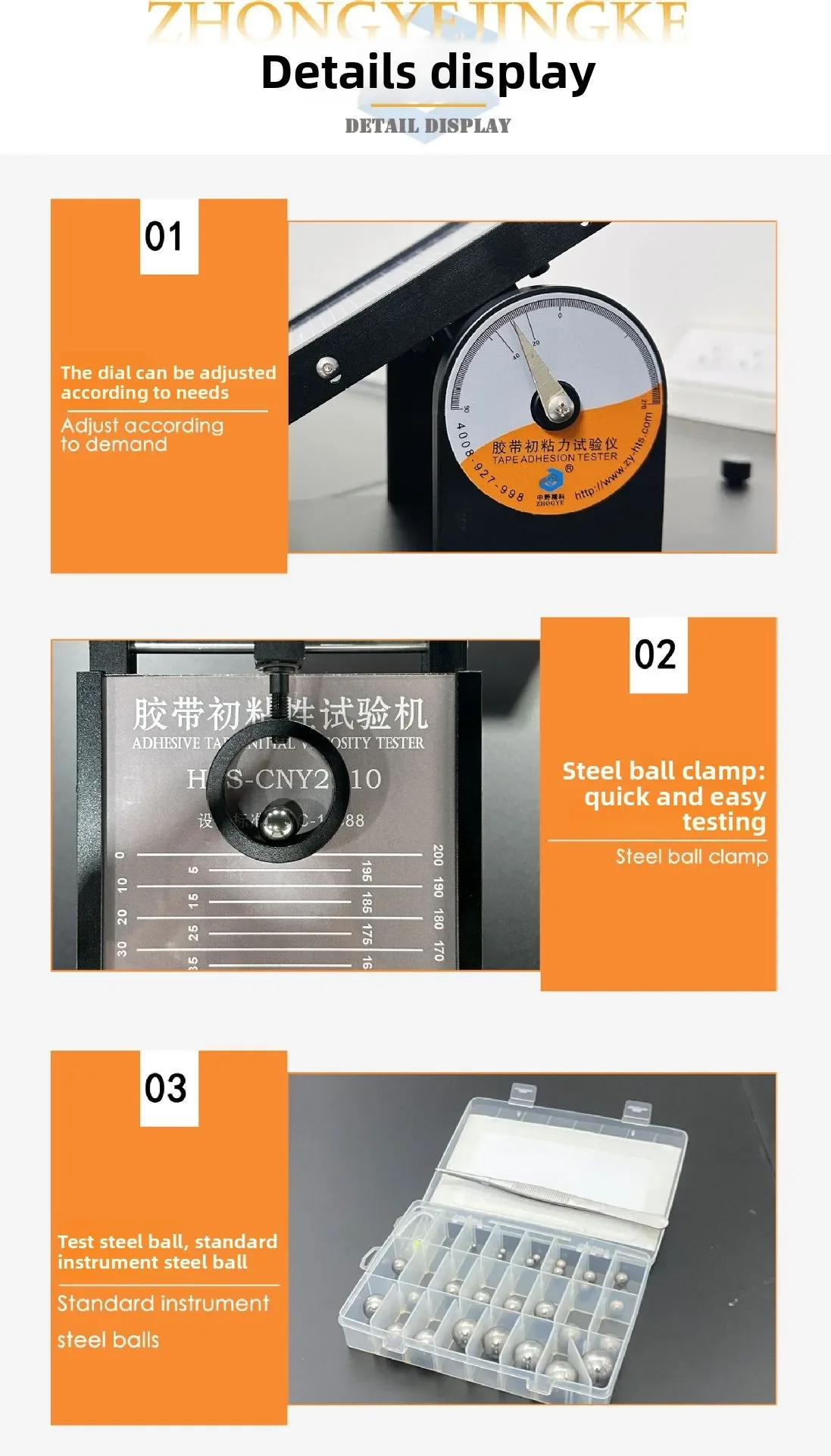 Initial Viscosity Tester Pressure Sensitive Adhesive Tape Initial Viscosity Tester Initial Viscosity Tester