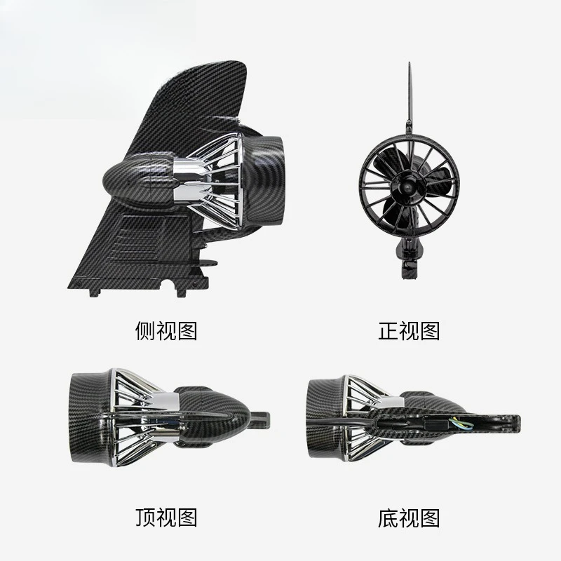 SUP paddle board thruster surfboard paddle electric fin
