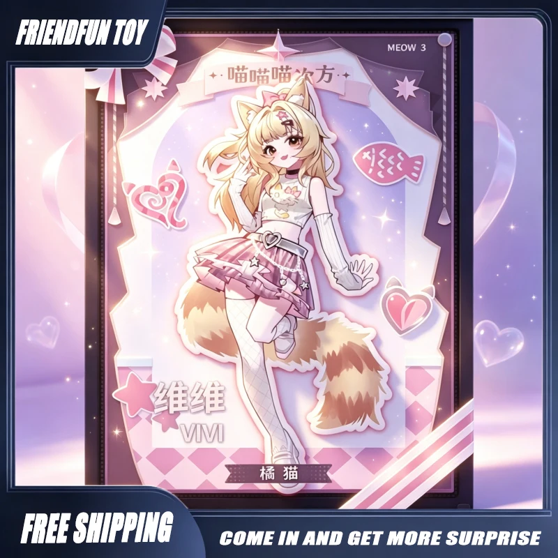 Inedible Doll Lunar Lore Meow Meow Meow Power Series 1/8 Bjd Blind Box Kawaii Modell Lolita Anime Figur Mystery Box Geschenk Spielzeug