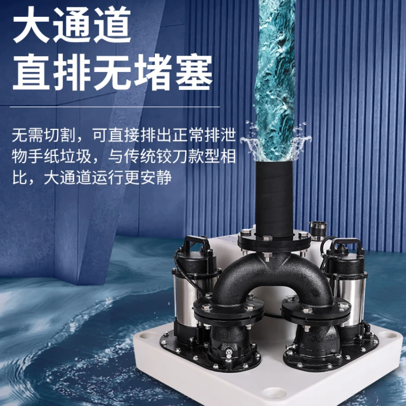 Sewage lifting station Household villa basement sewage lifting device Same floor sewage toilet pump Lifting pump