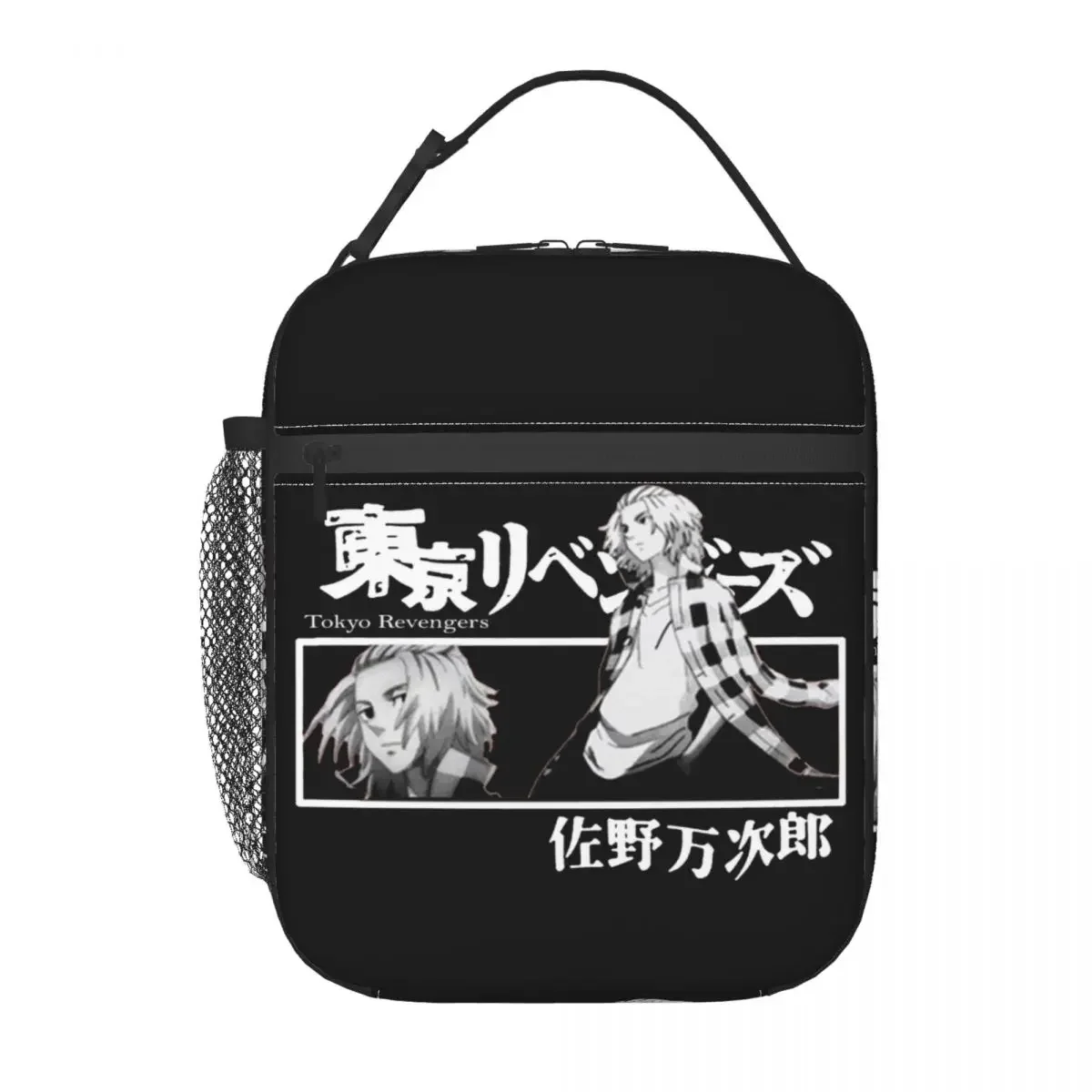 Manjiro Sano Tokyo Revengers Insulated Lunch Bags for Women Tokyo Gang Mikey Portable Thermal Cooler Food Lunch Box School