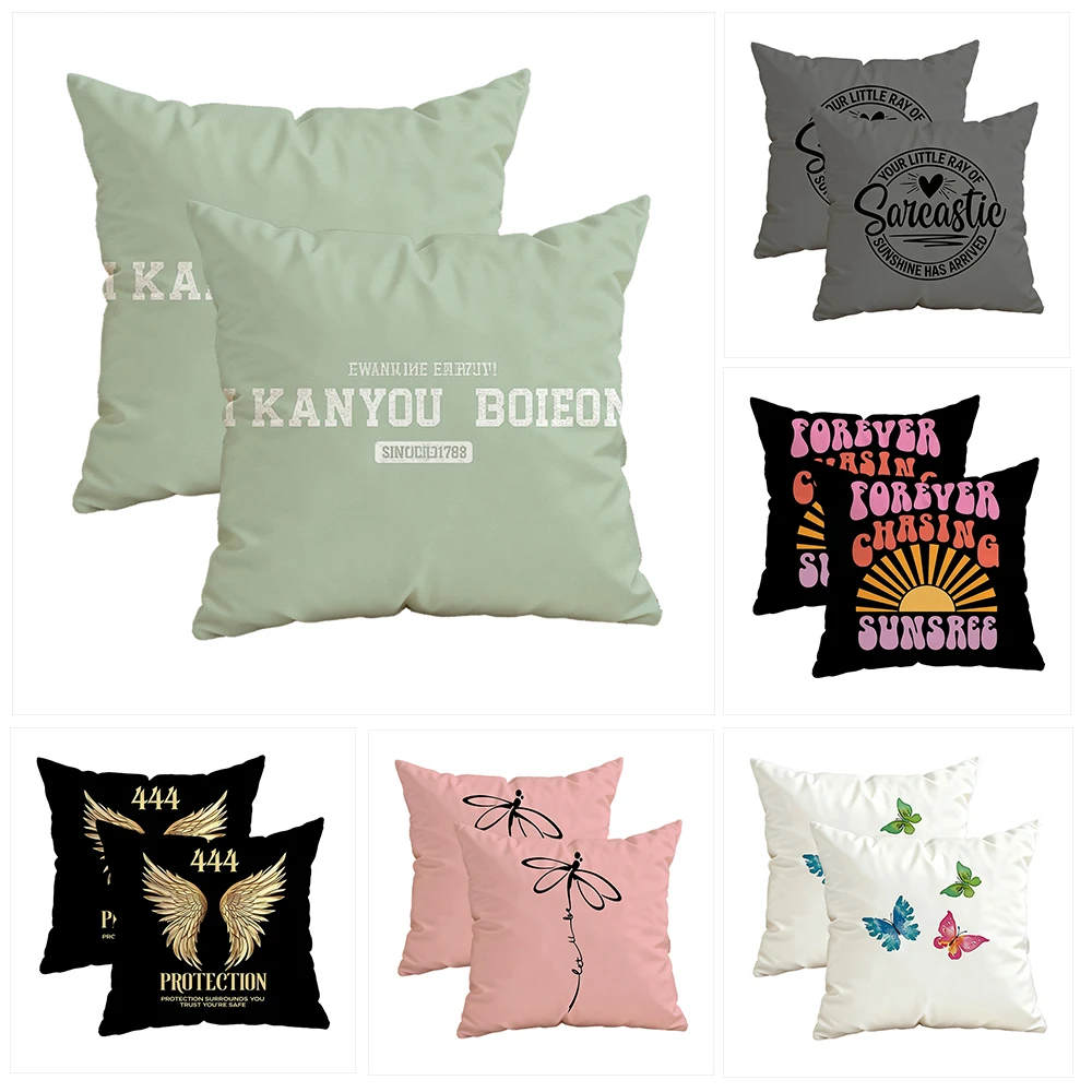 

Unique Kanyou Boieon Pattern Pillowcasezipper design, decorative pillowcase, 45x45 cm pillowcase