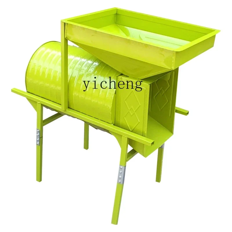 

high power electric windmill agricultural grain hoist separator