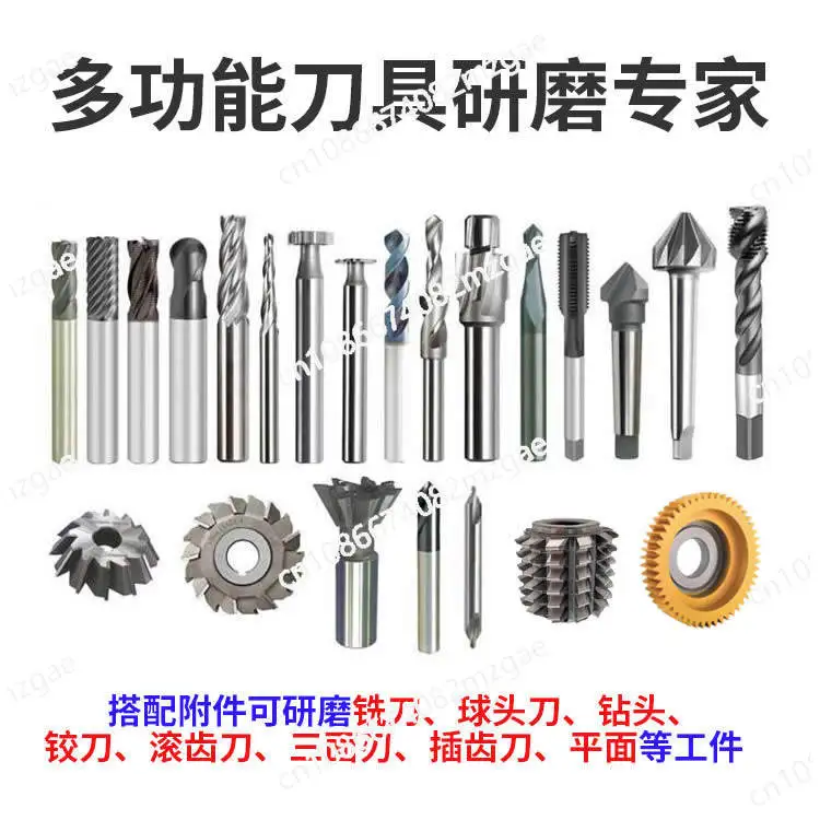 GD-6 million tool grinder Surface grinding Drill bit Milling cutter Hobbing cutter Turning tool Small grinding machine