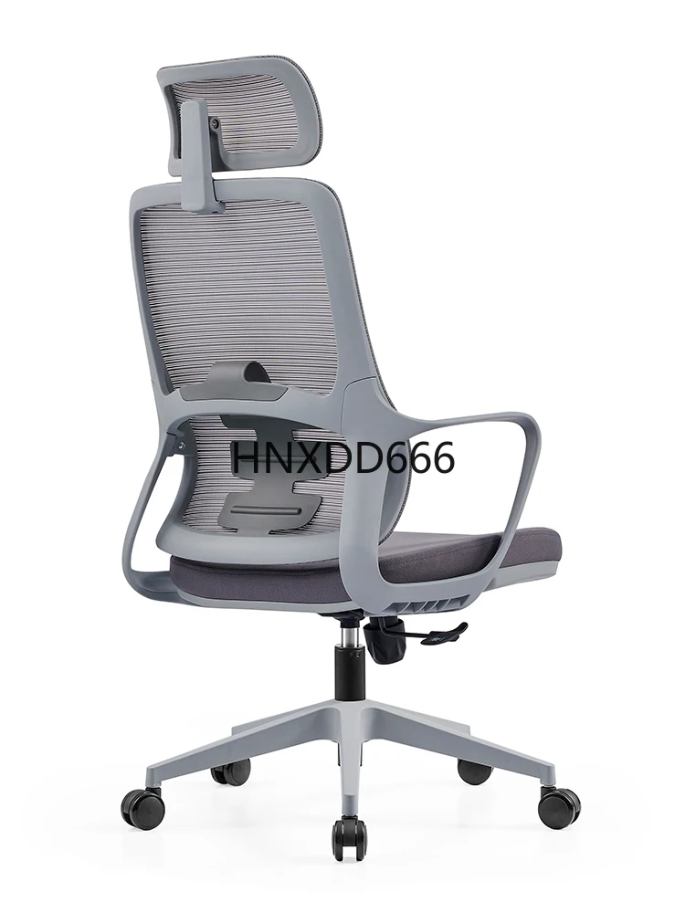 Office Business Reception Negotiation Office Computer Chair
